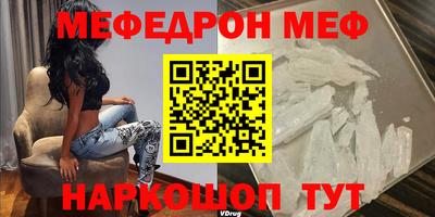 индика Ирбит