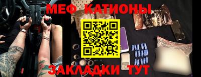 гашик Жуковский