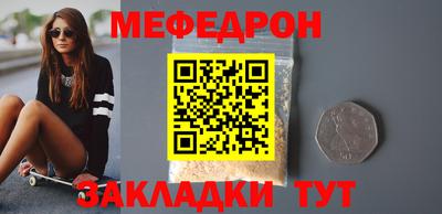 дистиллят марихуана Заводоуковск