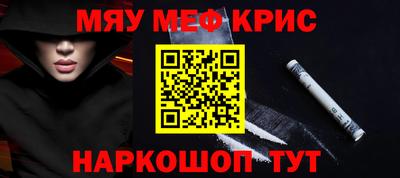 гашик Жуковский