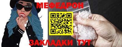 гашик Жуковский
