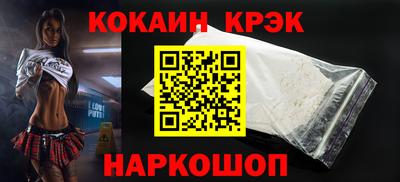дистиллят марихуана Заводоуковск