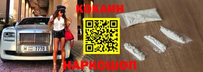 меф VHQ Изобильный