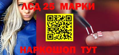 дистиллят марихуана Заводоуковск