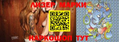 дистиллят марихуана Заводоуковск