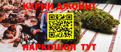 дистиллят марихуана Заводоуковск
