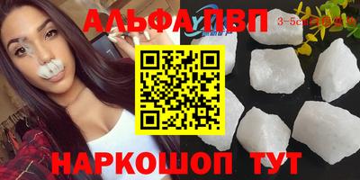 гашик Жуковский