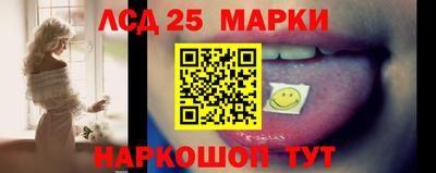 дистиллят марихуана Заводоуковск
