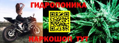 дистиллят марихуана Заводоуковск