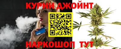 дистиллят марихуана Заводоуковск