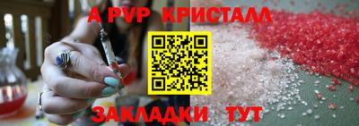 дистиллят марихуана Заводоуковск