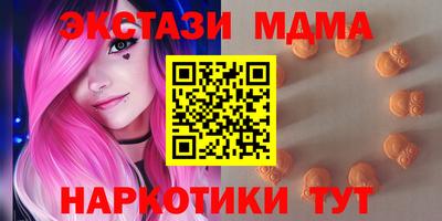 дистиллят марихуана Заводоуковск