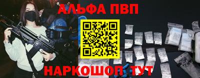 дистиллят марихуана Заводоуковск
