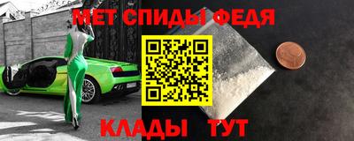 дистиллят марихуана Заводоуковск