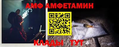 гашик Жуковский