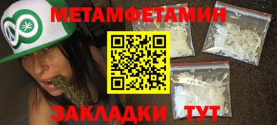 дистиллят марихуана Заводоуковск