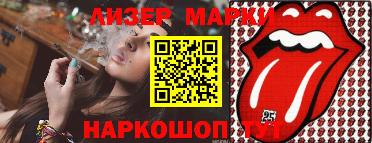ЛСД экстази ecstasy Медногорск